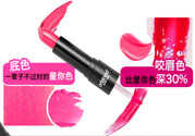 bonisha口紅怎么樣？bonisha口紅多少錢？