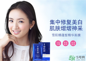 高絲旗下品牌有哪些？高絲是哪個國家的品牌？