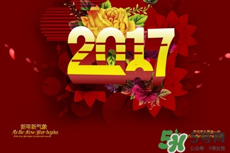 過年需要準備什么年貨？過年必備年貨清單