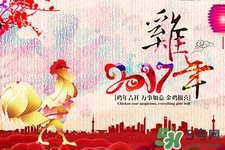 過年需要準備什么年貨？過年必備年貨清單