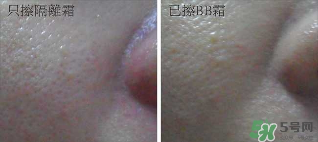 skin79bb霜好用嗎？skin79bb霜哪款好用？