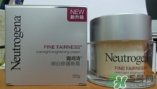 露得清是哪個(gè)國(guó)家的牌子？Neutrogena是什么牌子檔次？