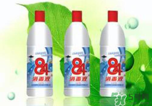 84消毒液過敏癥狀 84消毒液過敏怎么辦？