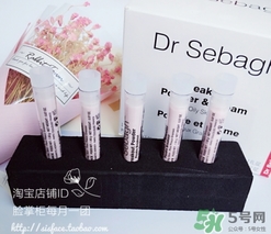 賽貝格哪里買？賽貝格哪里有專柜？