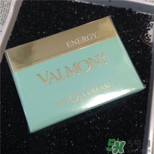 valmont法爾曼凈化注氧輕感面霜多少錢(qián)?