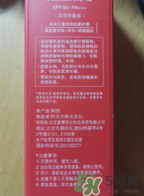 Missha謎尚大紅bb霜怎么樣？謎尚大紅bb霜好用嗎