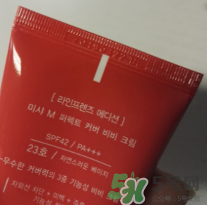 Missha謎尚大紅bb霜怎么樣？謎尚大紅bb霜好用嗎