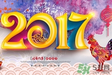 過年為什么要守歲？除夕守歲熬年的由來和傳說