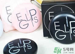 eglips馬卡龍哪里買？eglips韓國哪里有專柜？