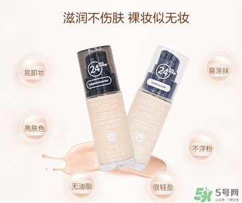 露華濃粉底液多少錢？露華濃粉底液專柜價(jià)格