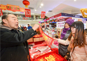 年貨是什么東西？年貨是什么意思？
