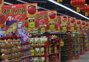 春節(jié)走親戚都有哪些講究？過(guò)年走親戚有什么注意事項(xiàng)？