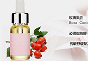 賽貝格是什么牌子？dr sabagh賽貝格是哪個(gè)國家的？