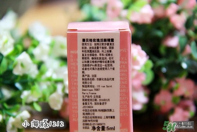 賽貝格哪里買？賽貝格哪里有專柜？