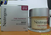 露得清是哪個(gè)國(guó)家的牌子？Neutrogena是什么牌子檔次？