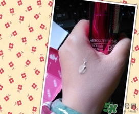 skin79bb霜多少錢(qián)?skin79bb霜專(zhuān)柜價(jià)格