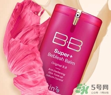 skin79bb霜多少錢(qián)?skin79bb霜專(zhuān)柜價(jià)格