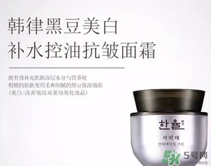 hanyul韓律是什么牌子？韓律是什么檔次？