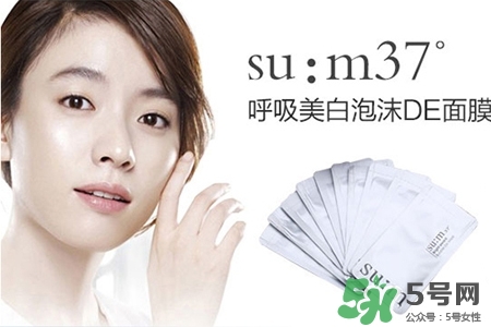 sum37是什么牌子？呼吸37度在韓國是什么檔次？