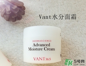 vant水滴面霜怎么用？vant36.5水滴面霜使用方法