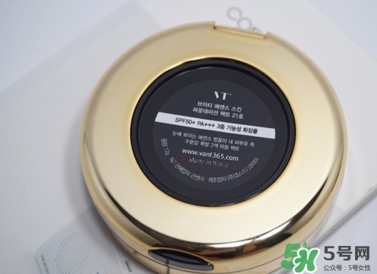 vant水滴氣墊怎么用？vant水滴氣墊使用方法？