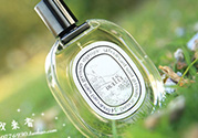 diptyque香水多少錢(qián)？diptyque香水價(jià)格