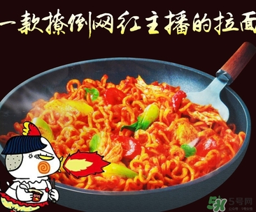 三養(yǎng)火雞面多少錢(qián)？三養(yǎng)火雞面韓國(guó)價(jià)格