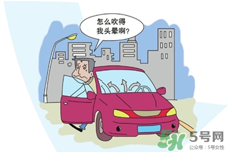 冬天怎樣預防暖氣??？如何預防冬季空調??？