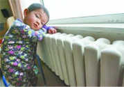 冬天開空調(diào)費(fèi)電嗎？冬天開空調(diào)一個(gè)月電費(fèi)多少錢？