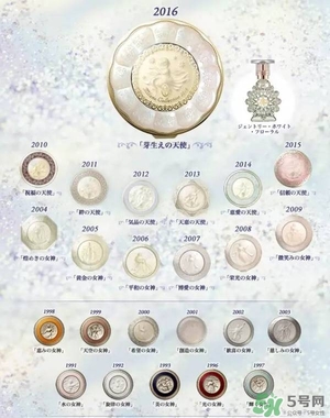嘉娜寶天使蜜粉2017多少錢？嘉娜寶天使蜜粉2017價(jià)格