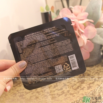 ahc眼膜孕婦可以用嗎？孕婦可以用ahc眼膜嗎？