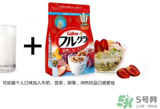 calbee卡樂比麥片孕婦能吃嗎？calbee孕婦吃好嗎？