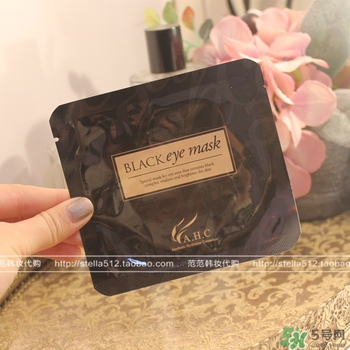 ahc眼膜孕婦可以用嗎？孕婦可以用ahc眼膜嗎？