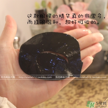 ahc眼膜孕婦可以用嗎？孕婦可以用ahc眼膜嗎？