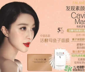 活酵母是什么東西？活酵母真的對皮膚好嗎？