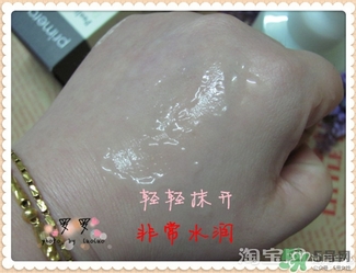 芙莉美娜和呼吸哪個好？芙莉美娜呼吸哪個好用？