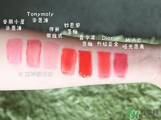 染唇液有毒嗎？染唇液發(fā)苦是怎么回事？