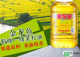 菜籽油幾級(jí)的最好？菜籽油的等級(jí)與好壞