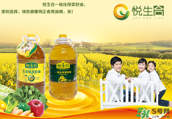 菜籽油幾級(jí)的最好？菜籽油的等級(jí)與好壞