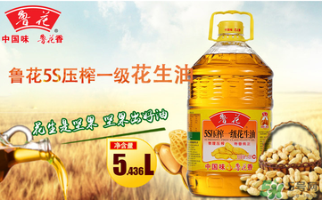 菜籽油好還是花生油好？菜籽油和花生油哪個好？
