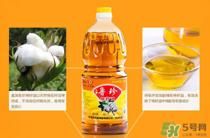 色拉油是什么油？色拉油可以用什么代替？