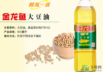 色拉油過期了還能吃嗎？色拉油保質(zhì)期多久？