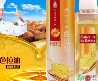 色拉油過期了還能吃嗎？色拉油保質(zhì)期多久？