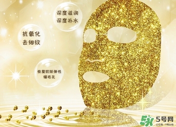 香蒲麗黃金面膜哪種顏色好？香蒲麗黃金面膜不同顏色功效