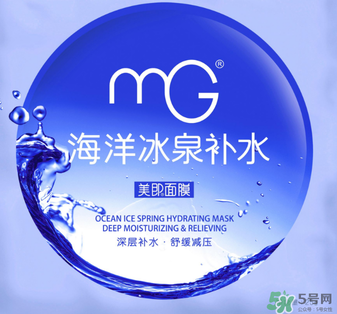 美即是哪個國家的品牌？美即面膜是哪里生產的？