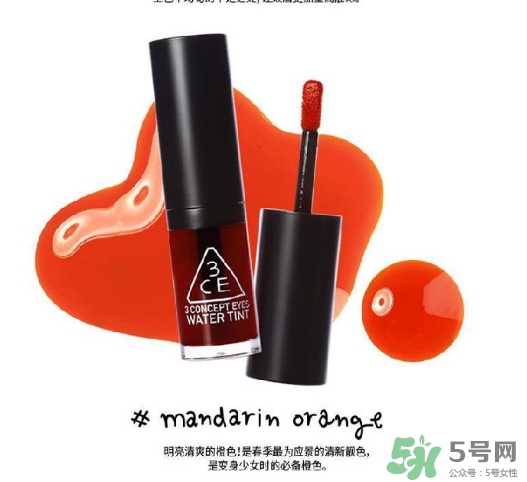 染唇液有毒嗎？染唇液發(fā)苦是怎么回事？
