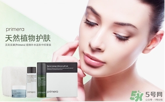 primera芙莉美娜是什么牌子？芙莉美娜是什么檔次？