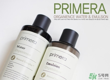 芙莉美娜怎么樣？primera芙莉美娜護膚品好用嗎？