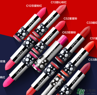 玻兒口紅哪個顏色好看？玻兒口紅試色