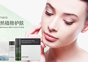 芙莉美娜怎么樣？primera芙莉美娜護(hù)膚品好用嗎？